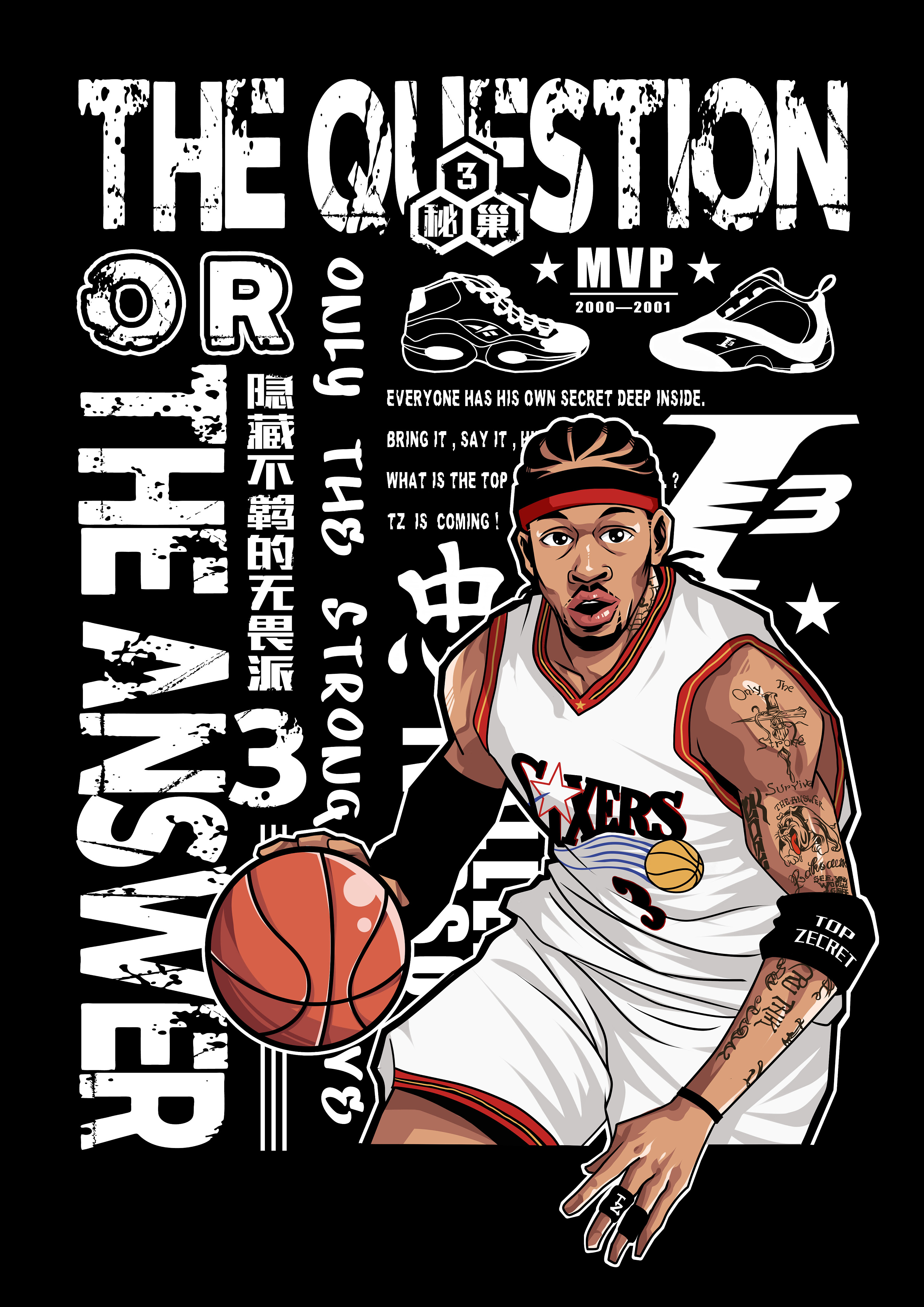 斯洛文尼亚主帅：奥布拉克感到不适，将缺席与瑞典的比赛（斯洛文尼亚主帅确认：奥布拉克身体不适，无缘对阵瑞典）